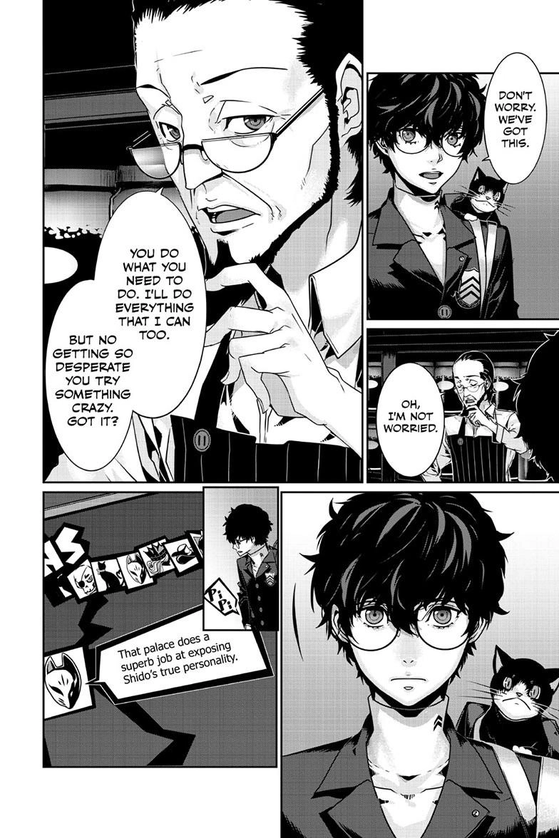Persona 5 Chapter 104.1 page 11 - 