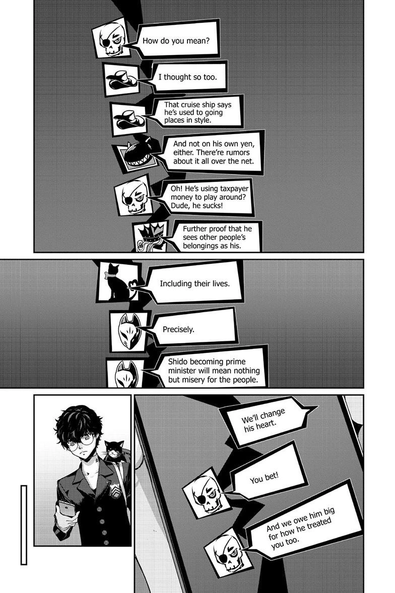 Persona 5 Chapter 104.1 page 12 - 