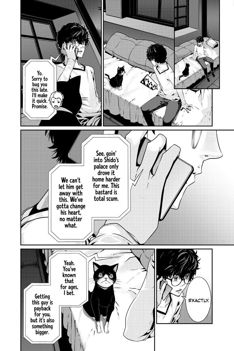 Persona 5 Chapter 104.1 page 13 - 