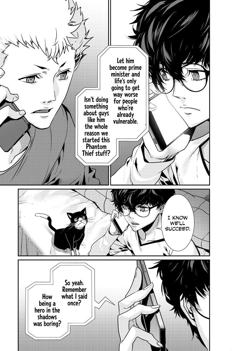 Persona 5 Chapter 104.1 page 14 - 