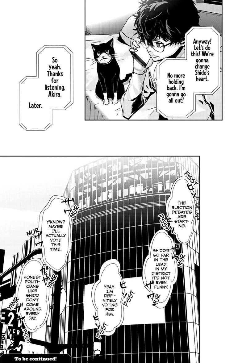 Persona 5 Chapter 104.1 page 16 - 
