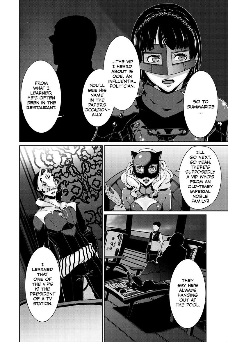 Persona 5 Chapter 104.1 page 3 - 