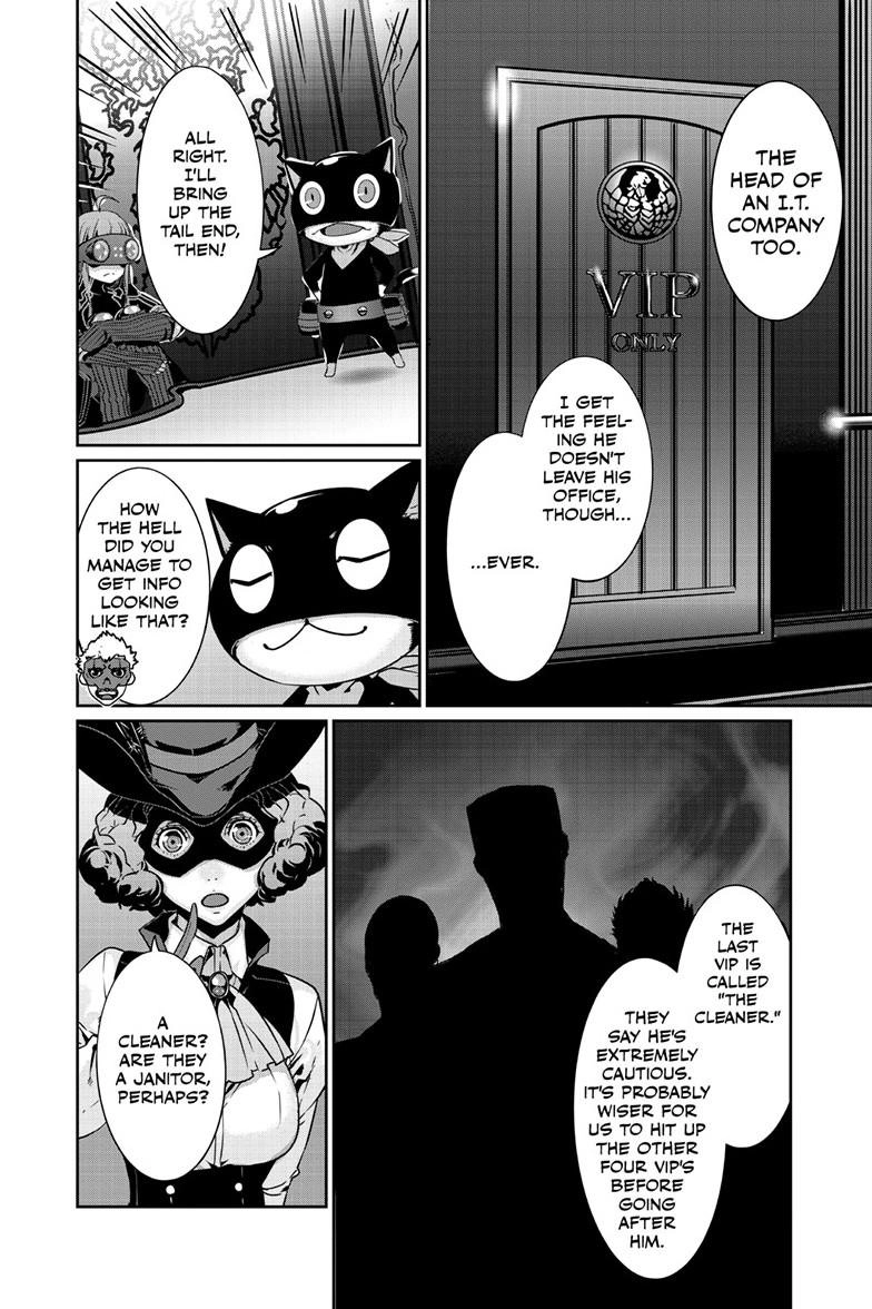 Persona 5 Chapter 104.1 page 5 - 