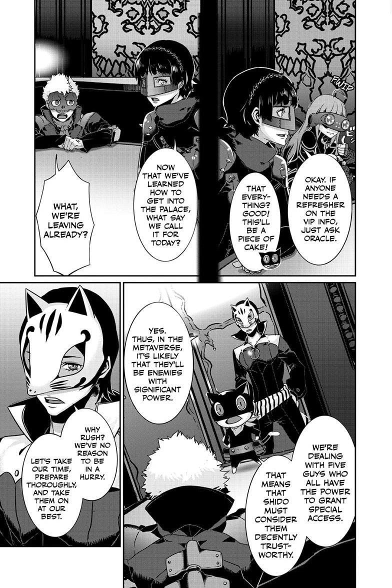 Persona 5 Chapter 104.1 page 9 - 