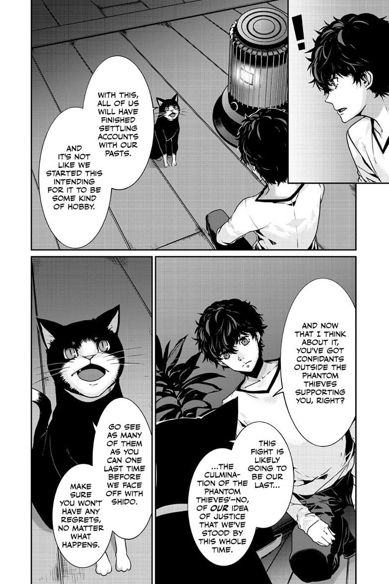 Persona 5 Chapter 104.2 page 3 - 
