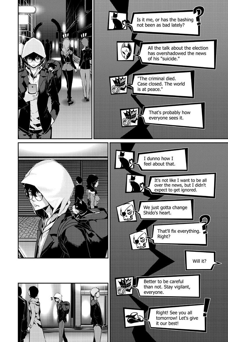 Persona 5 Chapter 105.1 page 11 - 