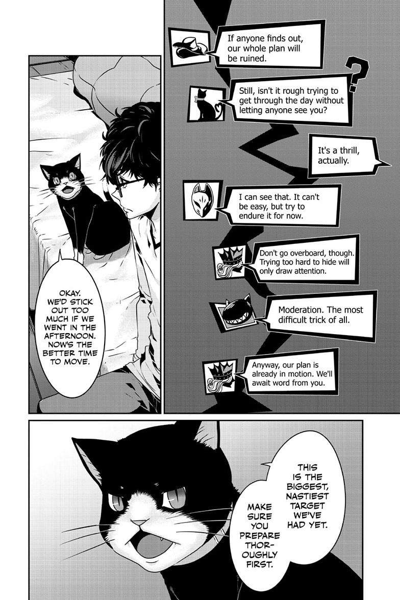 Persona 5 Chapter 105.1 page 9 - 