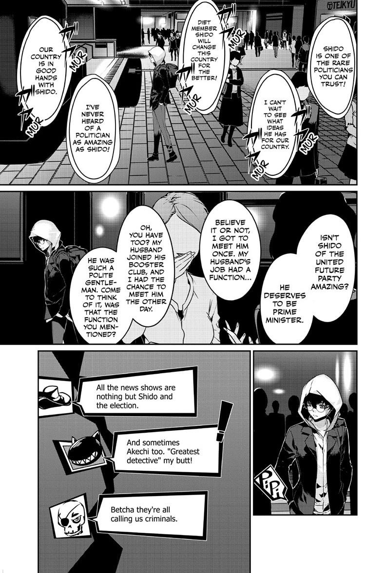 Persona 5 Chapter 105.1 page 10 - 