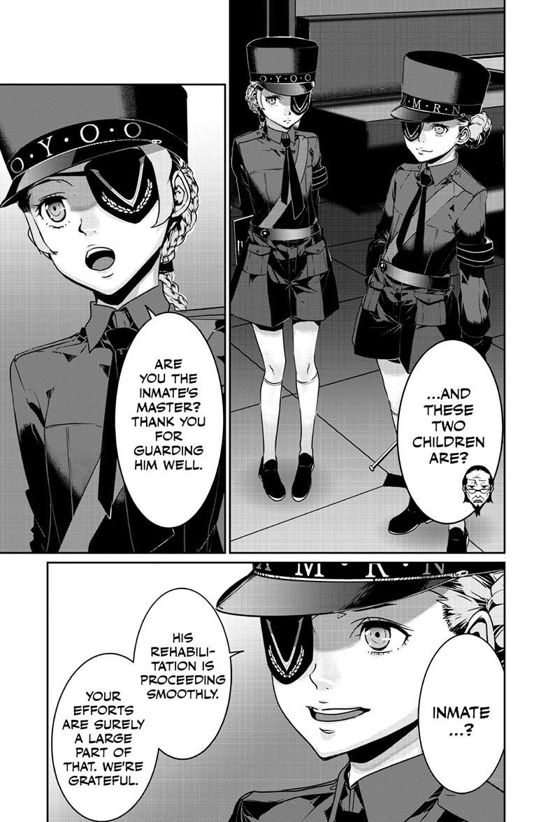 Persona 5 Chapter 105.2 page 2 - 