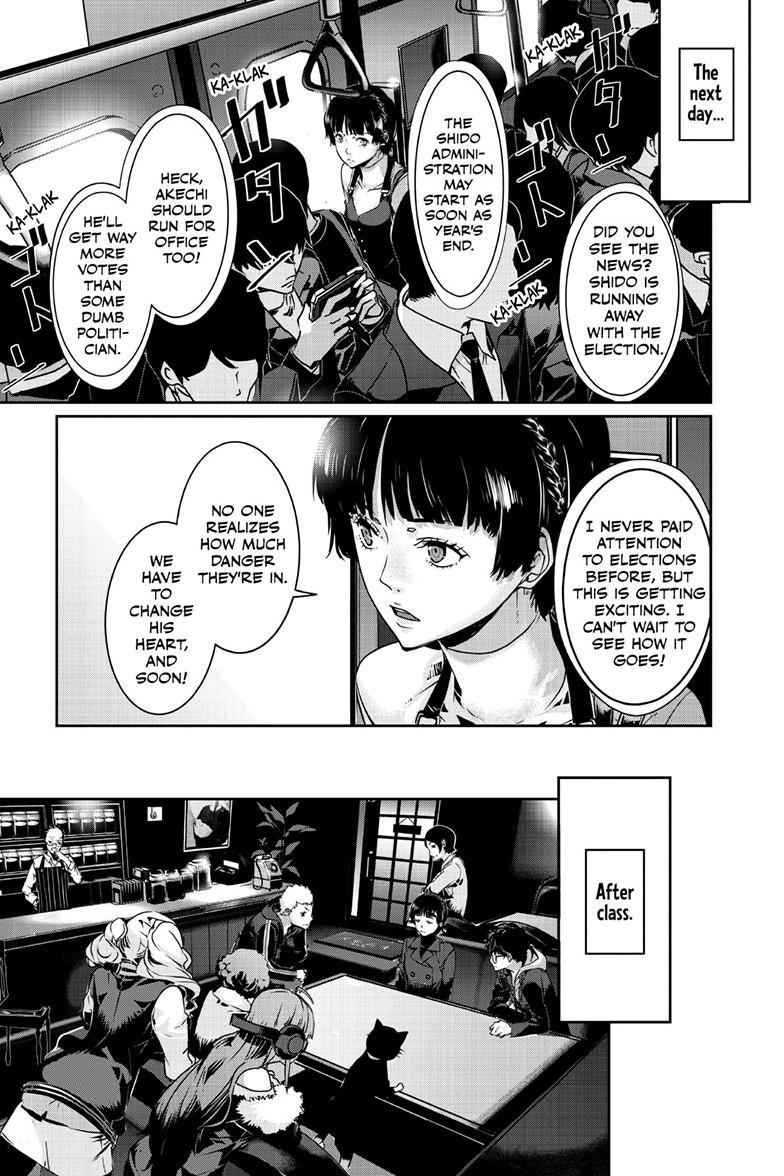Persona 5 Chapter 105.2 page 14 - 