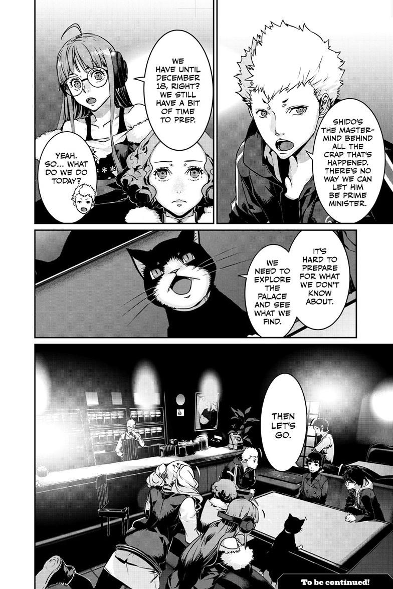 Persona 5 Chapter 105.2 page 15 - 