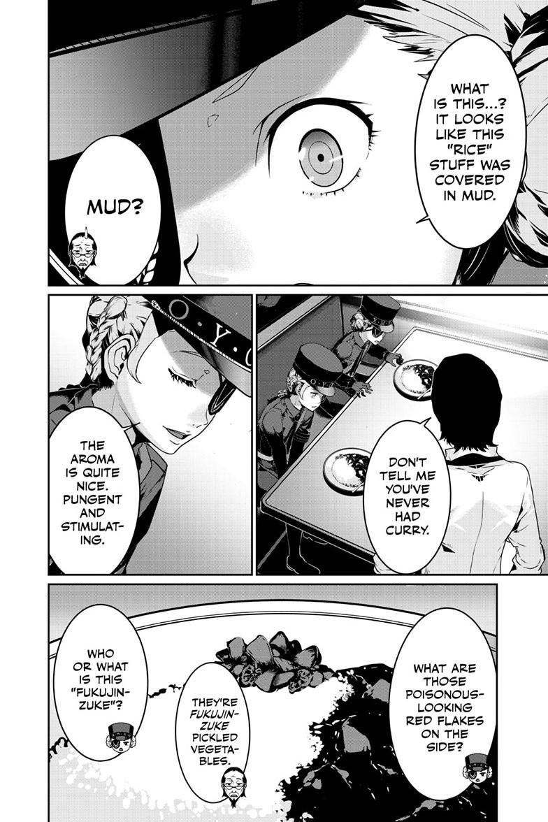 Persona 5 Chapter 105.2 page 5 - 