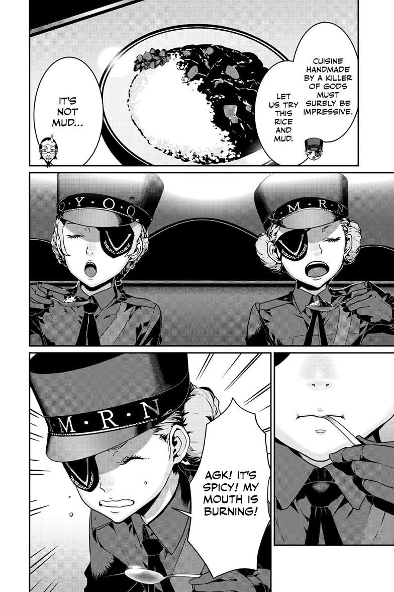 Persona 5 Chapter 105.2 page 7 - 
