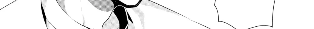 Persona 5 Chapter 11 page 2 - 