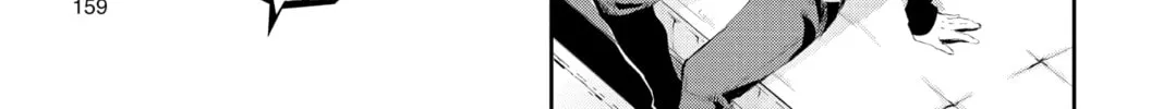 Persona 5 Chapter 11 page 22 - 