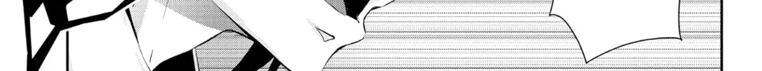 Persona 5 Chapter 11 page 4 - 