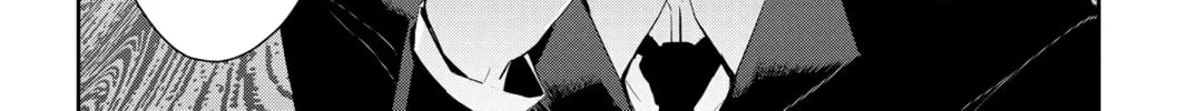 Persona 5 Chapter 11 page 44 - 