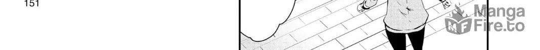 Persona 5 Chapter 11 page 6 - 