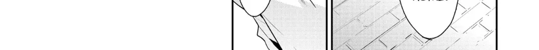 Persona 5 Chapter 11 page 8 - 