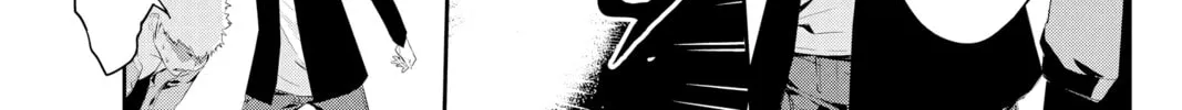 Persona 5 Chapter 11 page 82 - 
