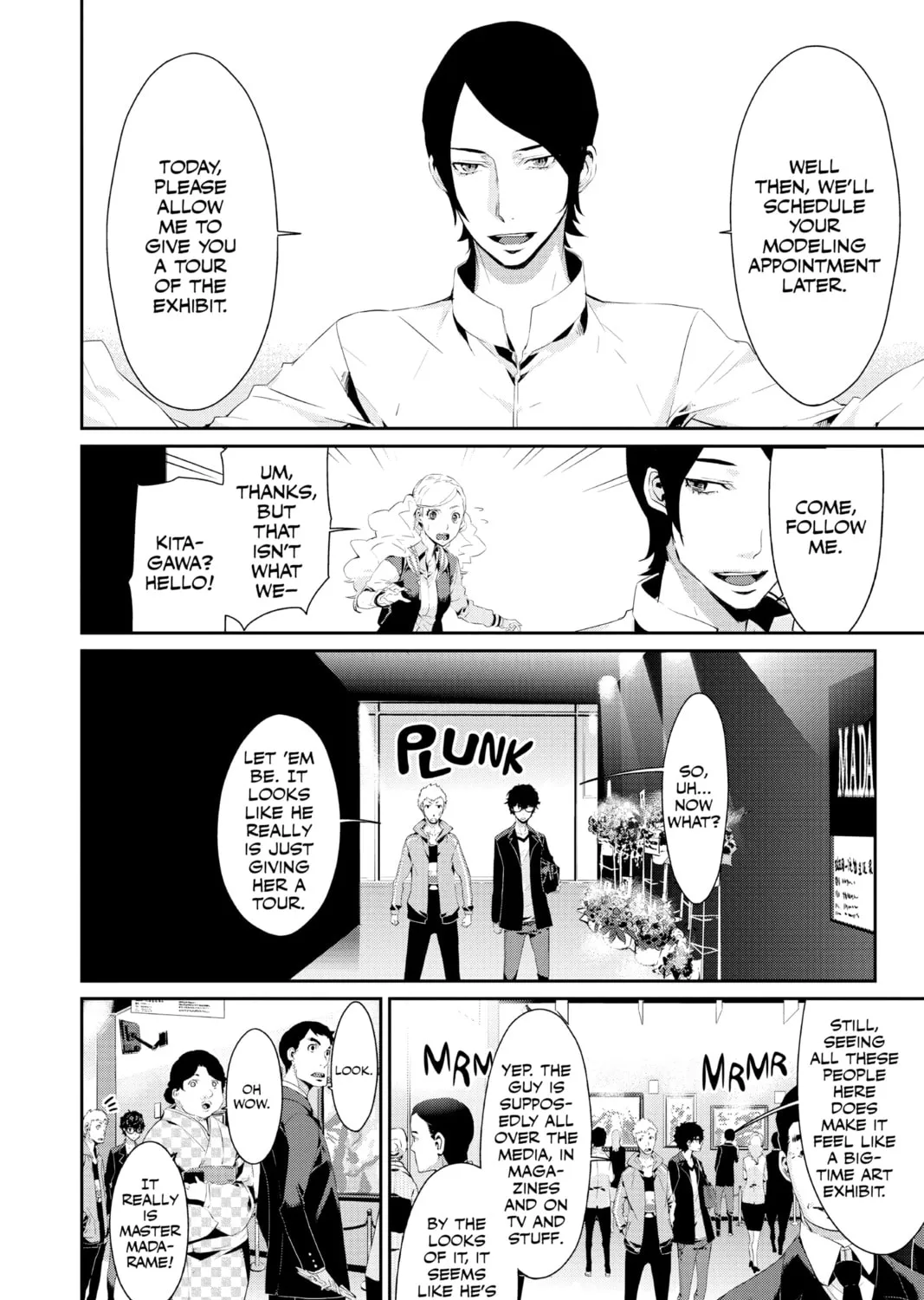 Persona 5 Chapter 12 page 3 - 