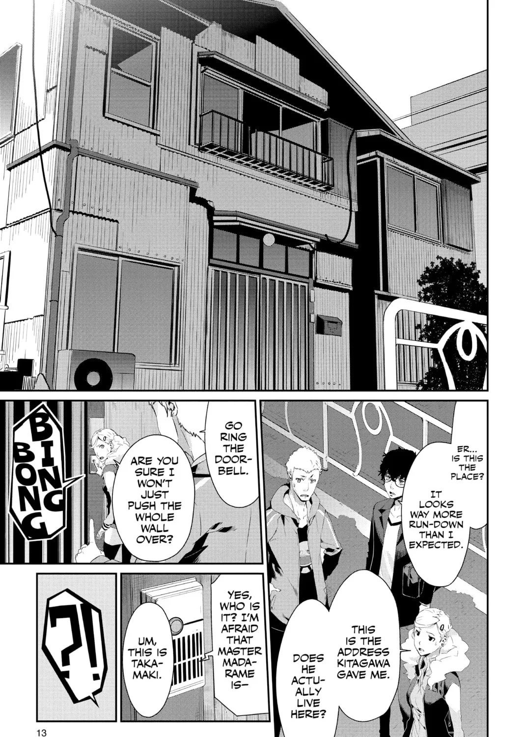 Persona 5 Chapter 12 page 21 - 