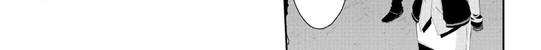 Persona 5 Chapter 12 page 22 - 