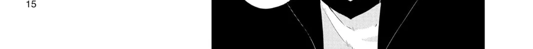 Persona 5 Chapter 12 page 26 - 