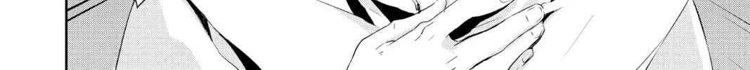 Persona 5 Chapter 12 page 28 - 