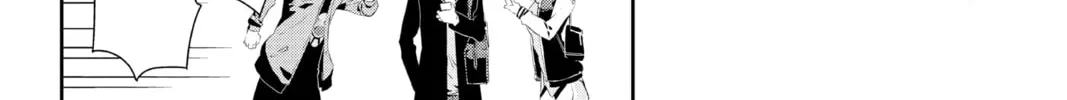 Persona 5 Chapter 12 page 44 - 