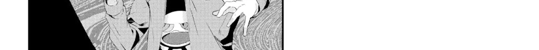 Persona 5 Chapter 12 page 46 - 