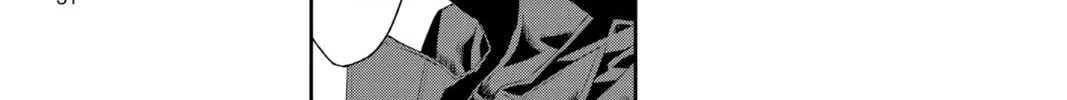 Persona 5 Chapter 12 page 58 - 