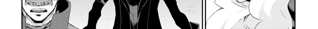 Persona 5 Chapter 12 page 64 - 