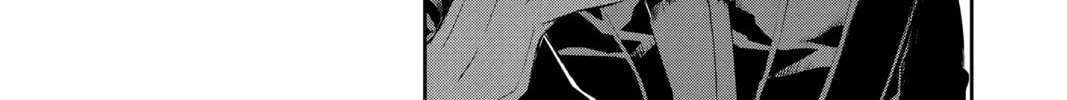 Persona 5 Chapter 12 page 68 - 