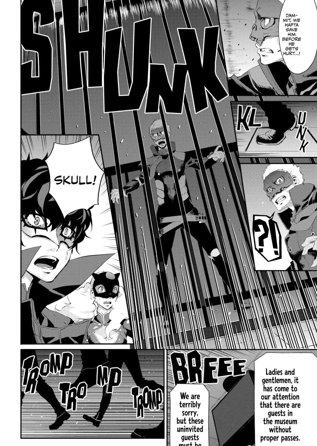Persona 5 Chapter 12 page 71 - 