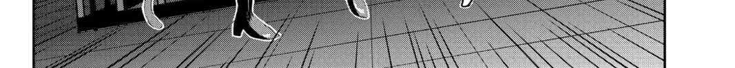 Persona 5 Chapter 12 page 74 - 