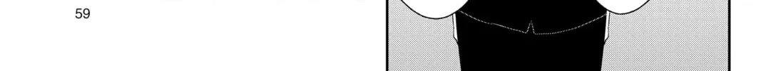 Persona 5 Chapter 13 page 38 - 