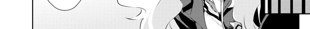 Persona 5 Chapter 13 page 46 - 