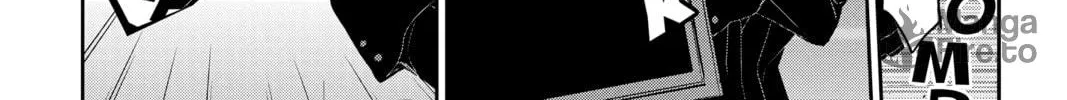 Persona 5 Chapter 13 page 6 - 
