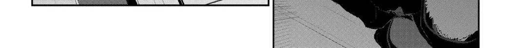 Persona 5 Chapter 13 page 8 - 