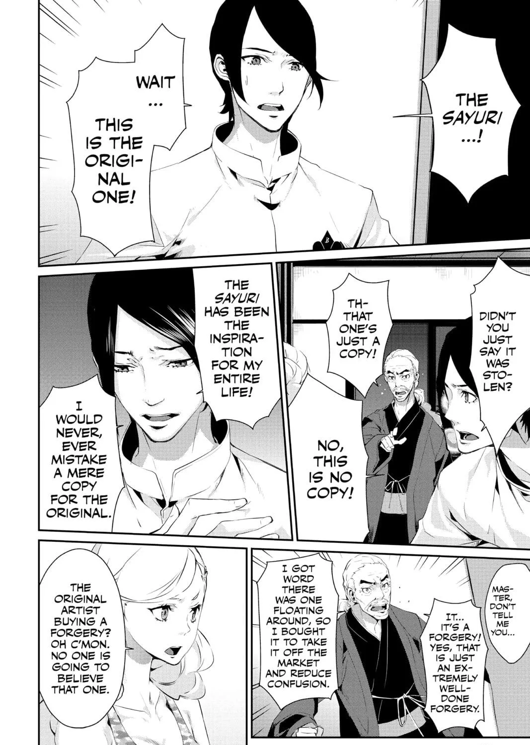 Persona 5 Chapter 14 page 11 - 