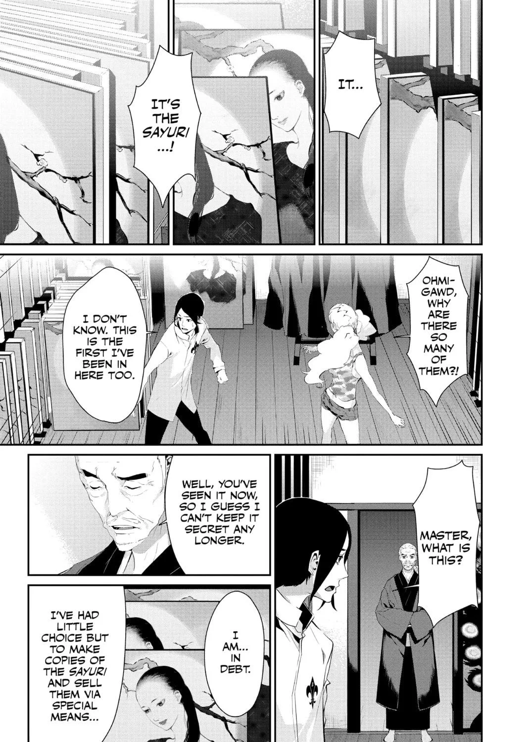 Persona 5 Chapter 14 page 5 - 