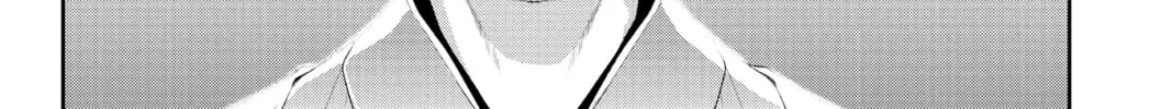 Persona 5 Chapter 15 page 2 - 