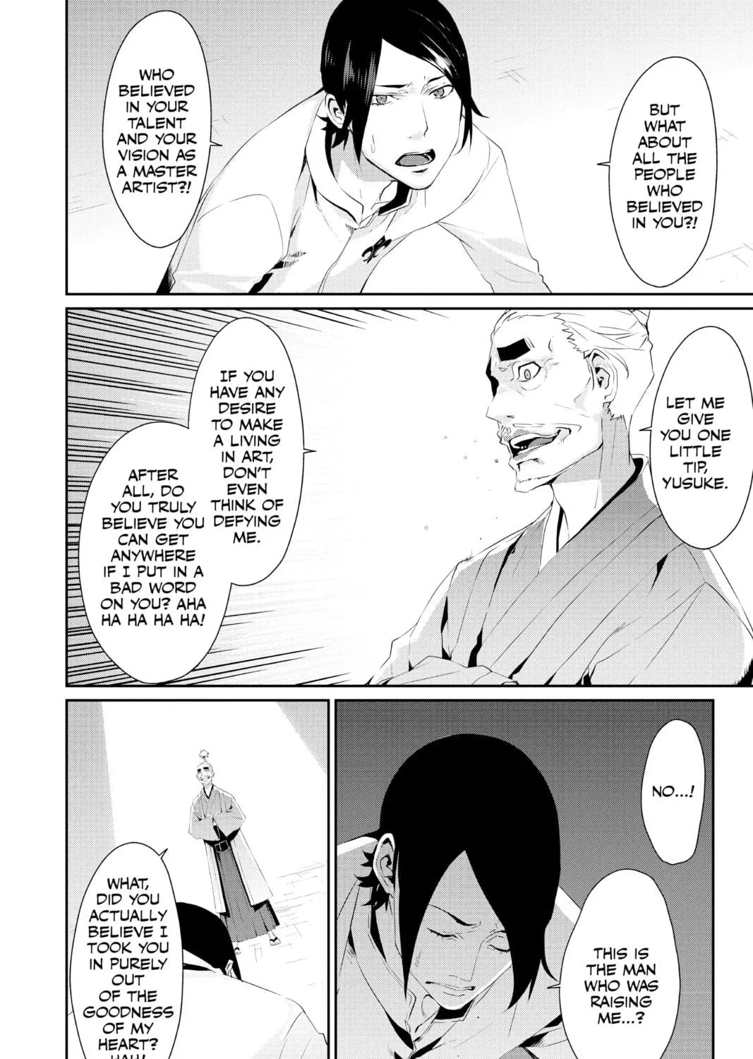 Persona 5 Chapter 15 page 11 - 