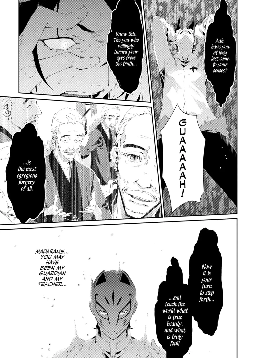 Persona 5 Chapter 15 page 21 - 
