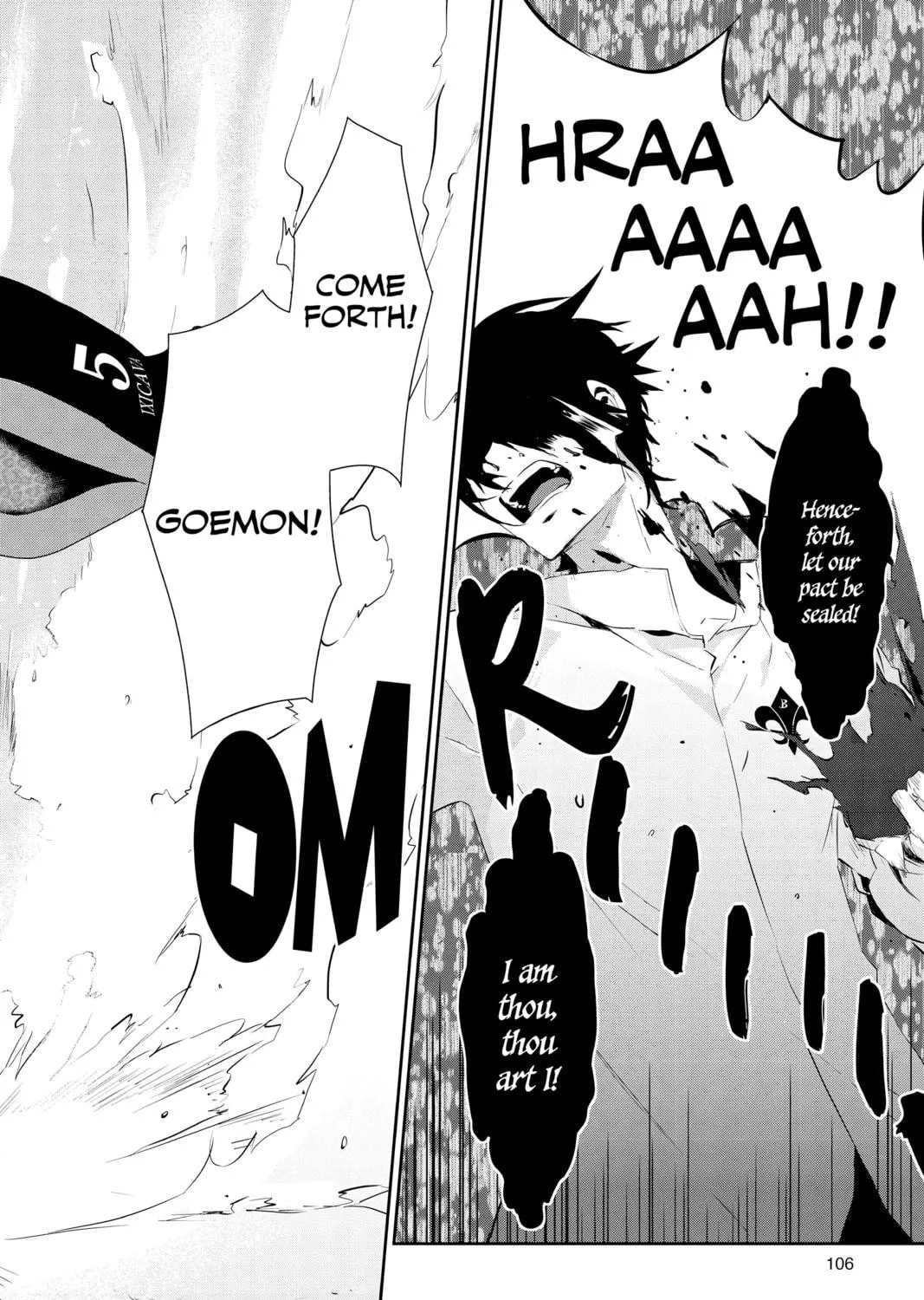 Persona 5 Chapter 15 page 23 - 