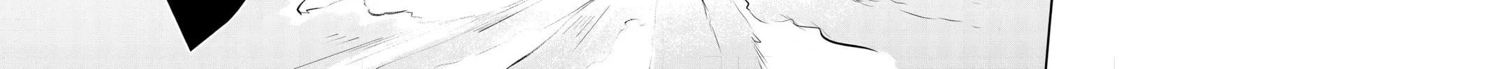 Persona 5 Chapter 15 page 26 - 