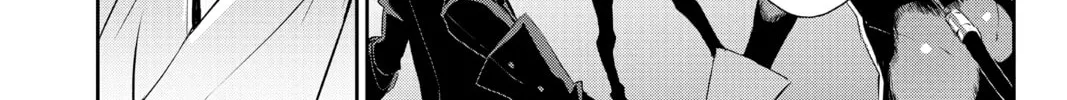 Persona 5 Chapter 15 page 4 - 