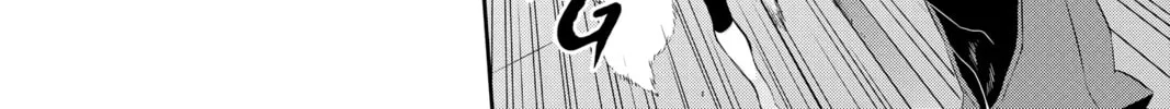 Persona 5 Chapter 15 page 38 - 