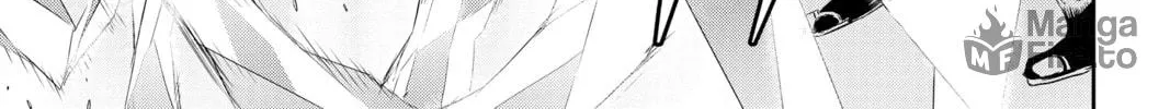 Persona 5 Chapter 15 page 40 - 